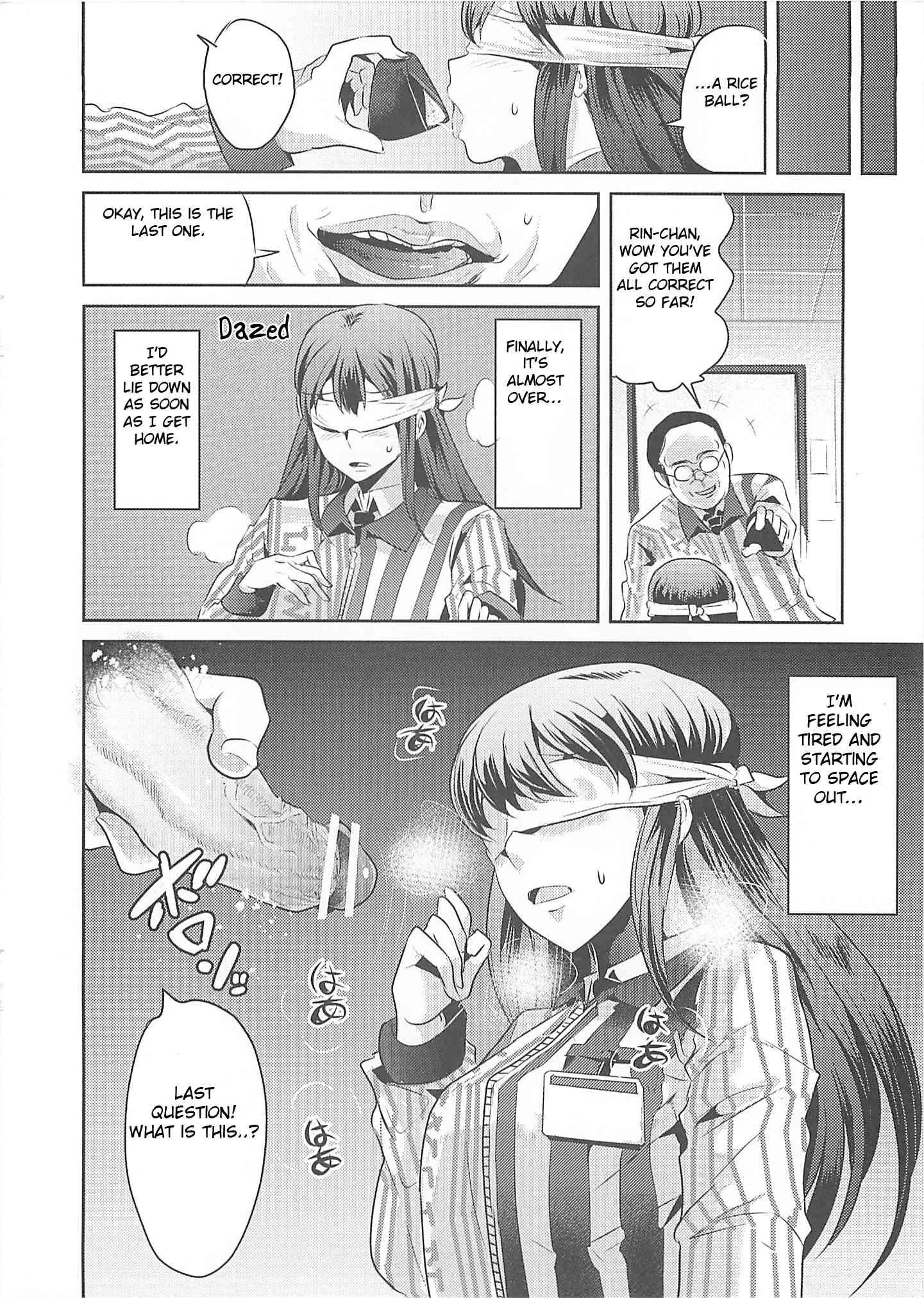 Awson Tenin Rin-chan Chapter 1000 Page 6